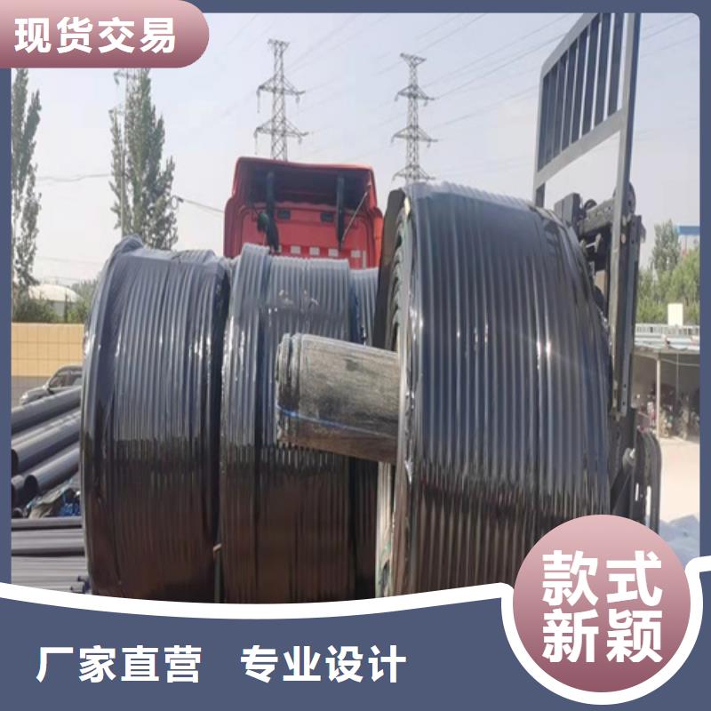 
PE硅芯管质优价廉