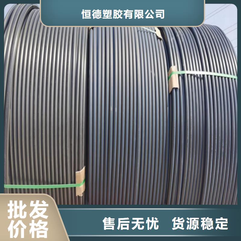 HDPE硅芯管HDPE给水管用途广泛