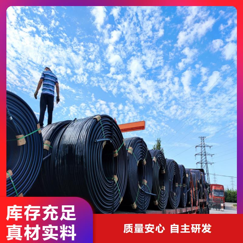 HDPE硅芯管_PE硅芯管规格齐全实力厂家