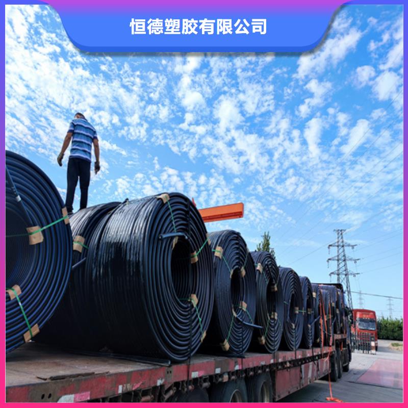 【HDPE硅芯管】PE给水管的图文介绍