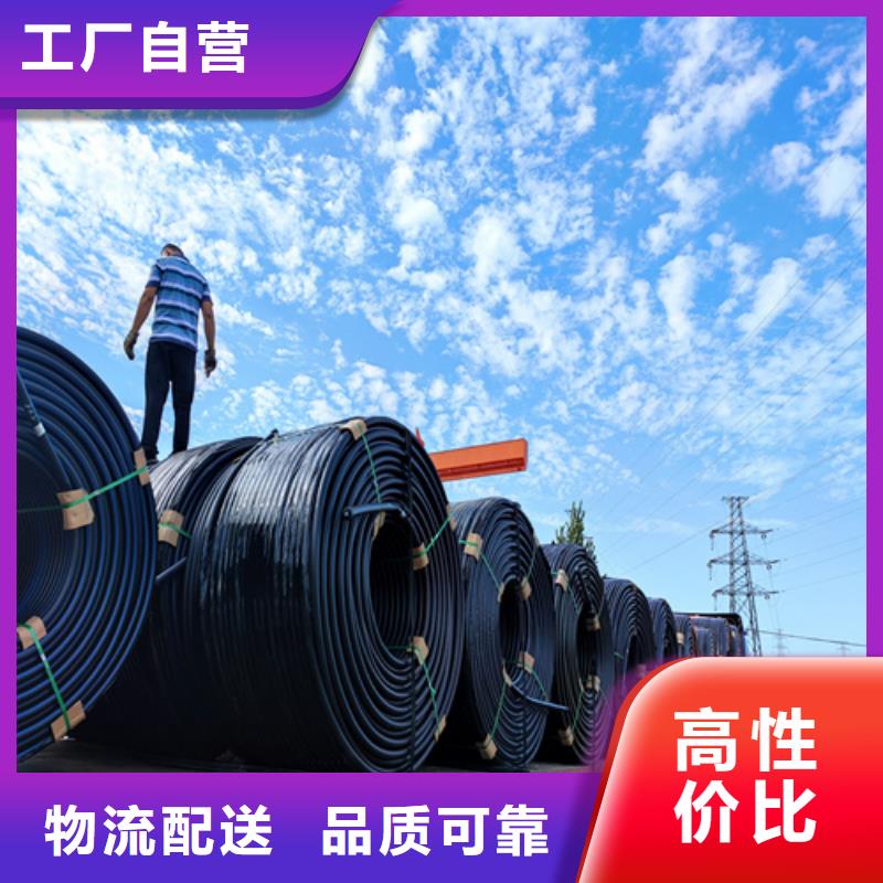 50/41硅芯管供应商