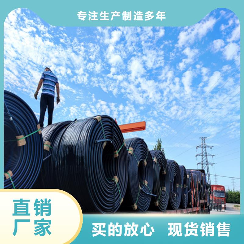 HDPE硅芯管_集束管欢迎新老客户垂询