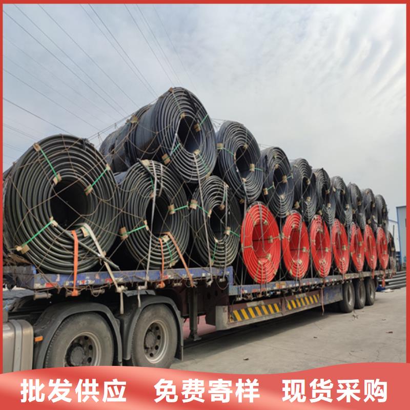 HDPE硅芯管_PE硅芯管规格齐全实力厂家