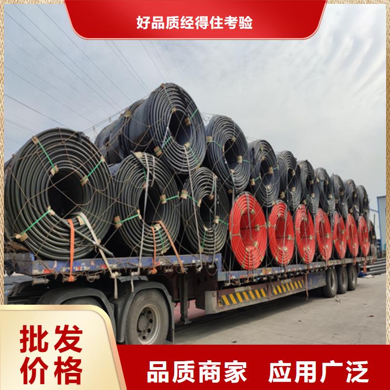 HDPE硅芯管HDPE给水管用途广泛