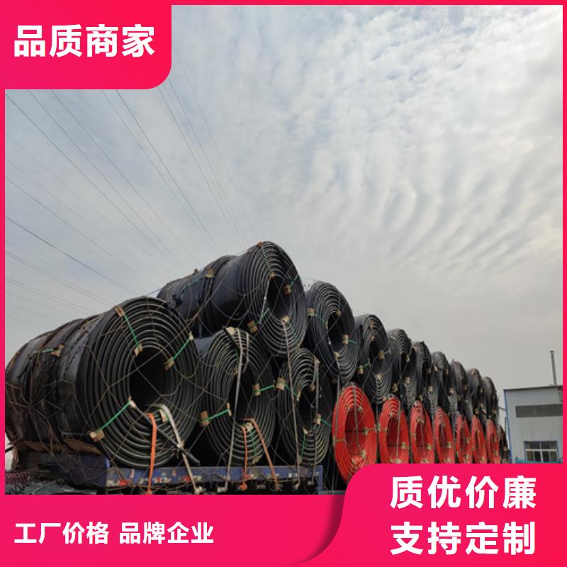 HDPE硅芯管_PE硅芯管规格齐全实力厂家