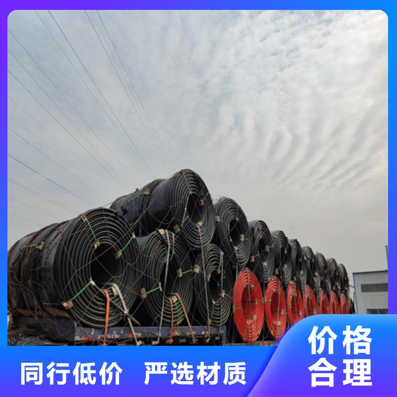 HDPE硅芯管HDPE给水管用途广泛