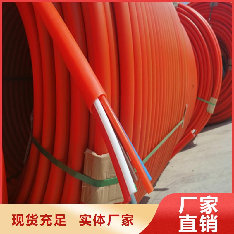 HDPE集束管pe梅花多孔管把实惠留给您
