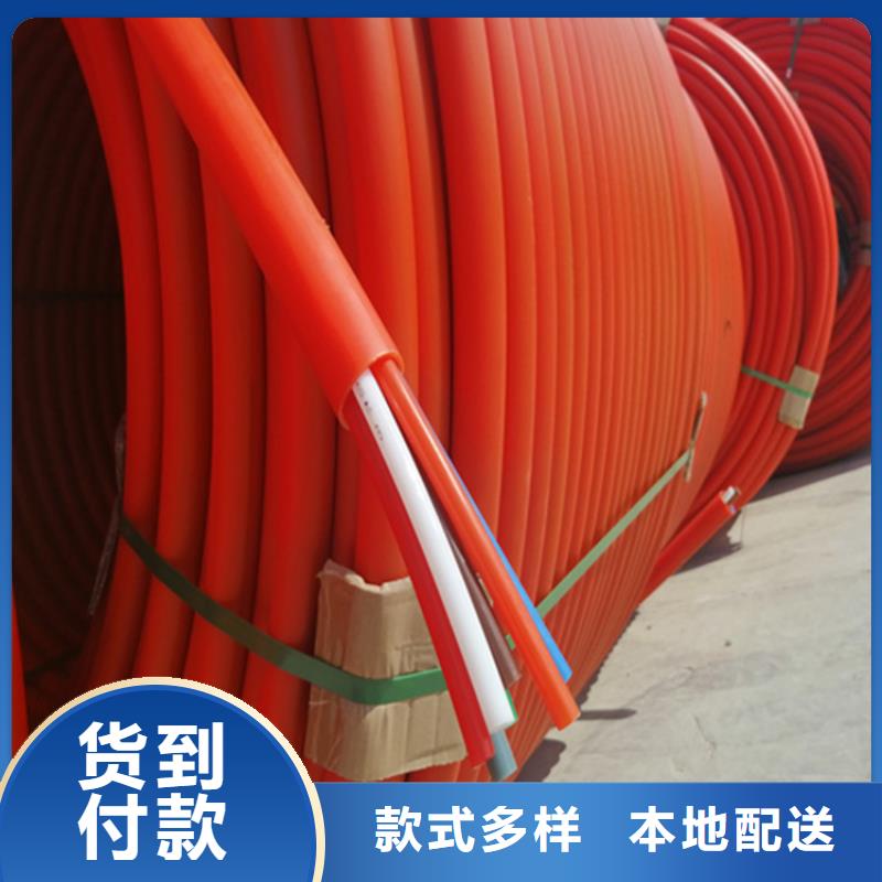 HDPE集束管,集束管懂您所需