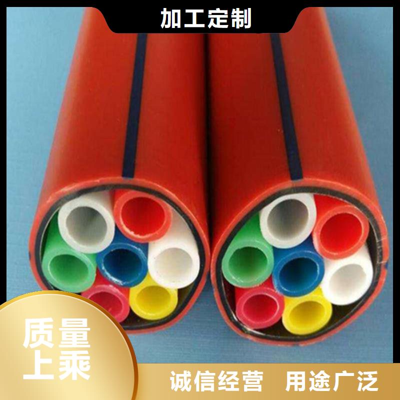 PE硅芯管-视频-PE硅芯管-恒德塑胶(辽阳市分公司)服务区域宏伟|文圣|朝阳|葫芦岛|盘锦|丹东|铁岭