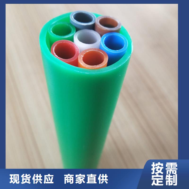 HDPE集束管pe梅花多孔管把实惠留给您