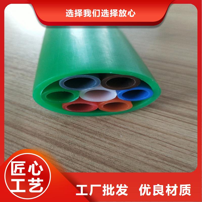 PE硅芯管-视频-云南省楚雄市恒德PE硅芯管可服务区域永仁|牟定|昭通|昆明|文山|德宏|迪庆|玉溪等