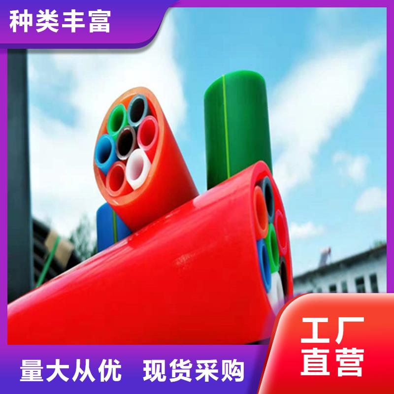 HDPE集束管-PE给排水管贴心服务