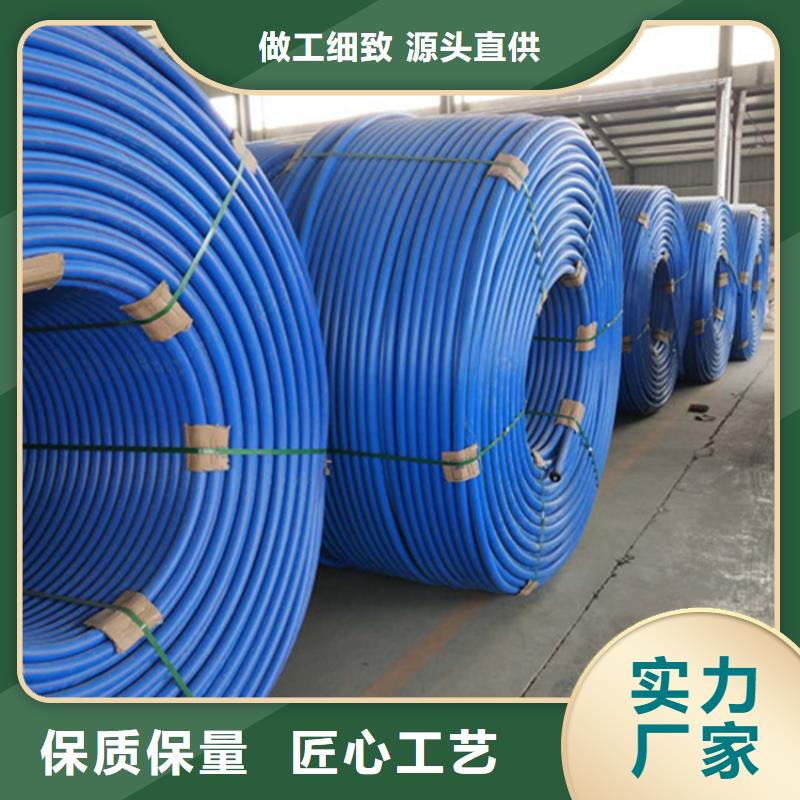 HDPE集束管PE给水管实力优品