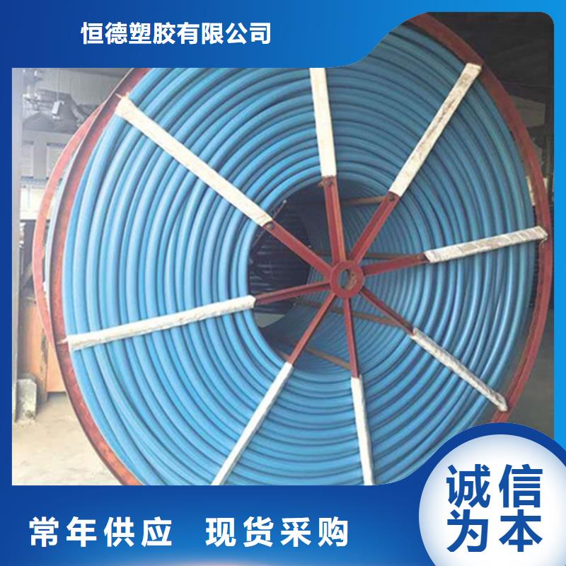 
2孔集束管
质优价廉
