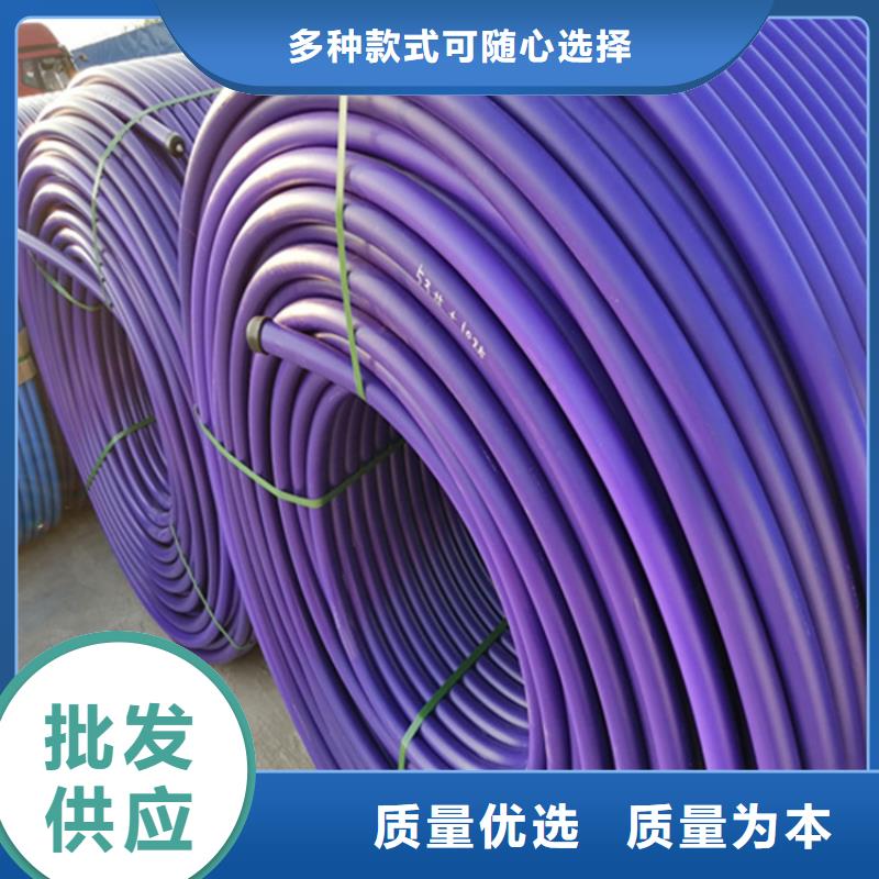 HDPE集束管HDPE双壁排污管满足您多种采购需求