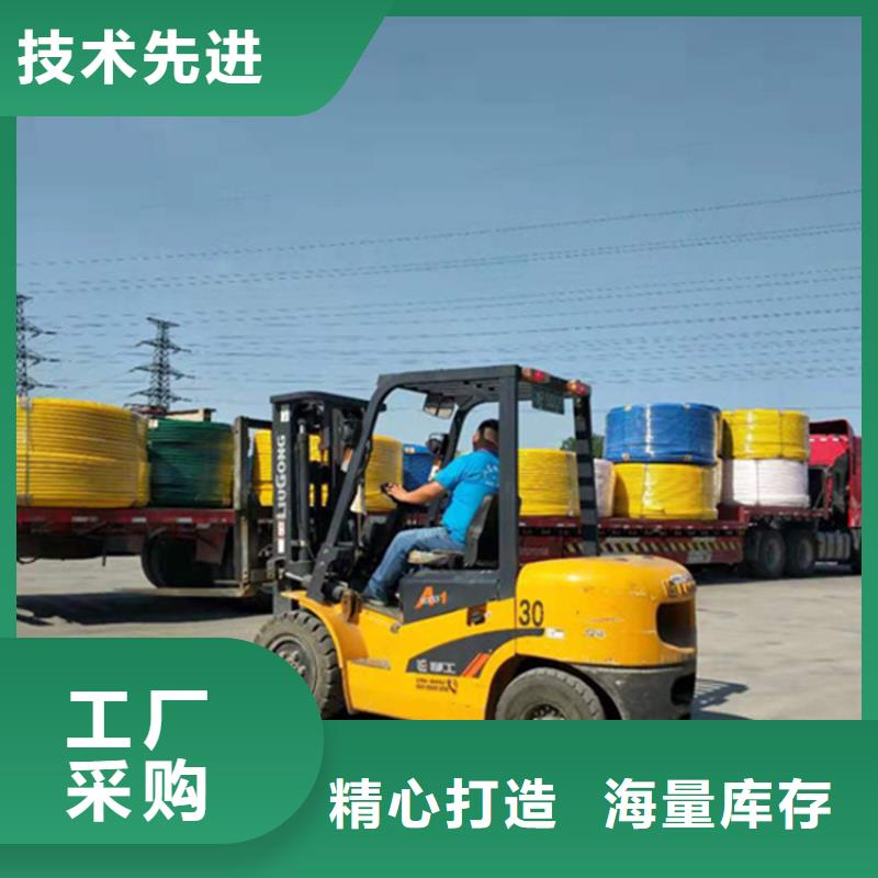 PE硅芯管-视频-PE硅芯管-恒德塑胶(辽阳市分公司)服务区域宏伟|文圣|朝阳|葫芦岛|盘锦|丹东|铁岭
