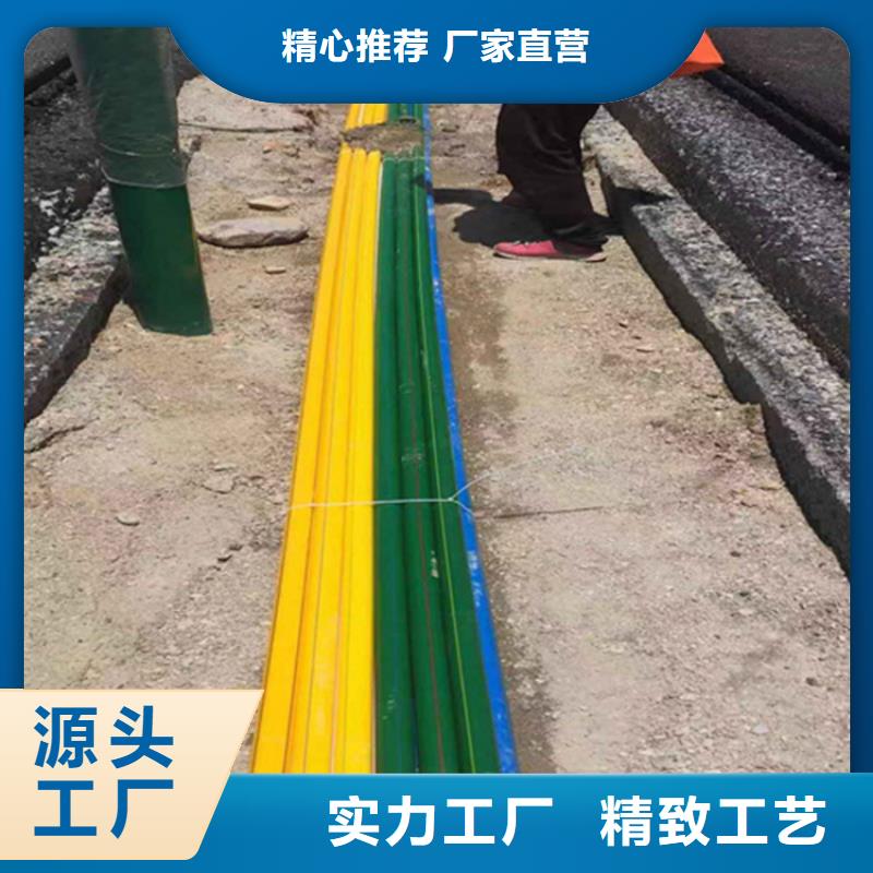 HDPE集束管,集束管懂您所需