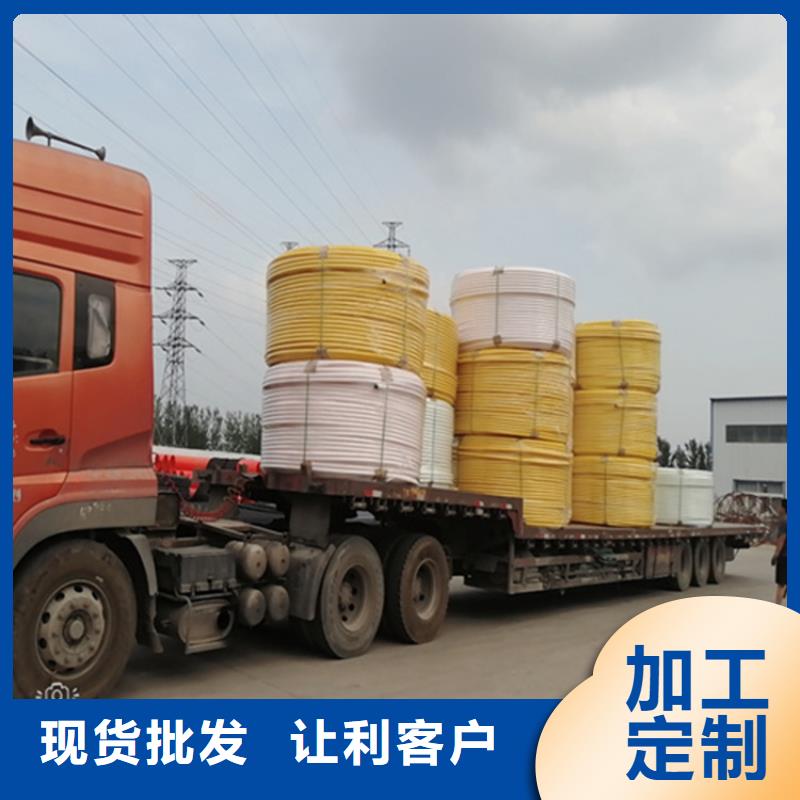 HDPE集束管五孔穿线管打造行业品质