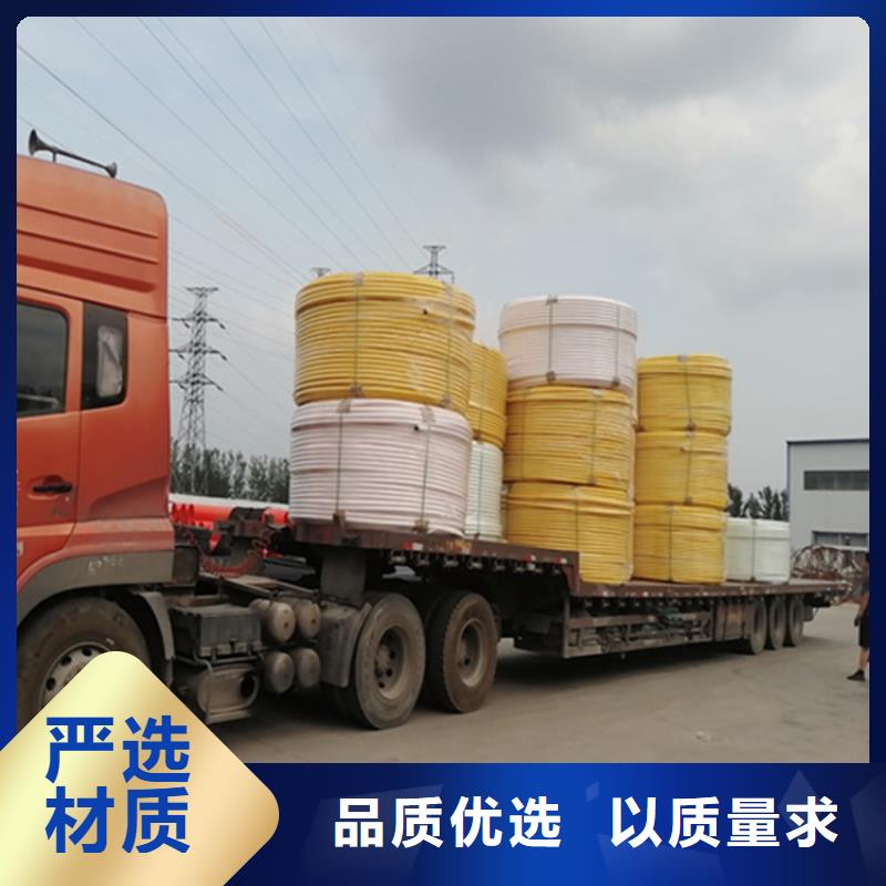 HDPE集束管40硅芯管工厂现货供应