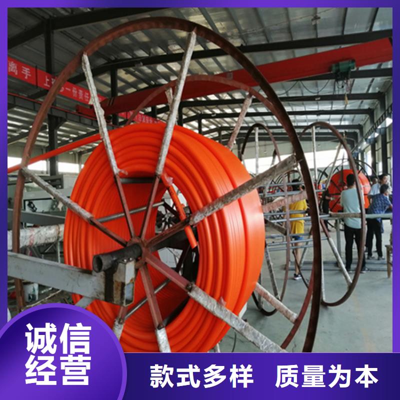 HDPE集束管_【PE硅芯管】现货充裕