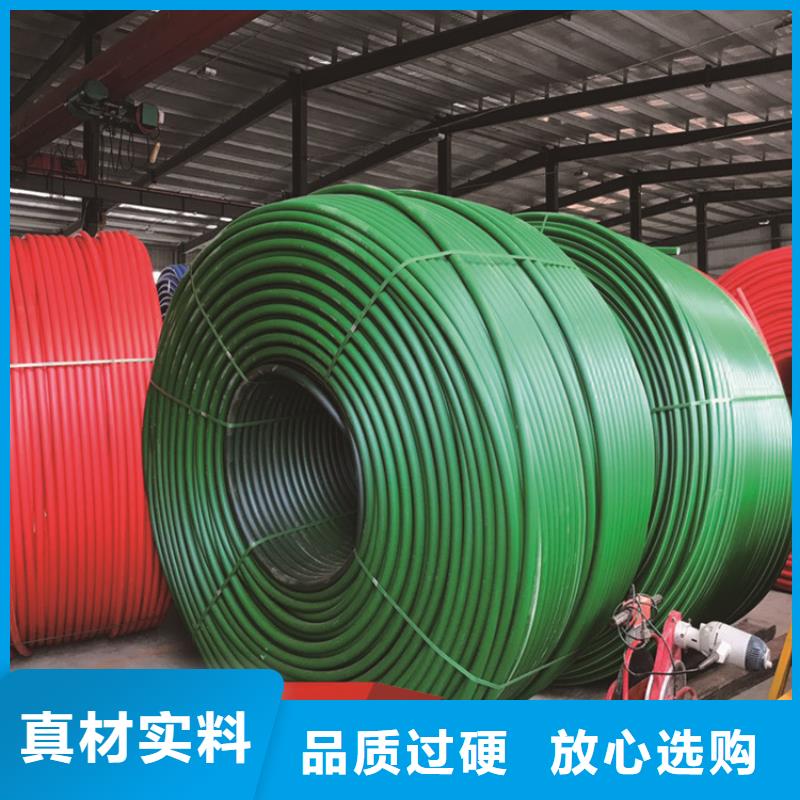 HDPE集束管pe梅花多孔管把实惠留给您