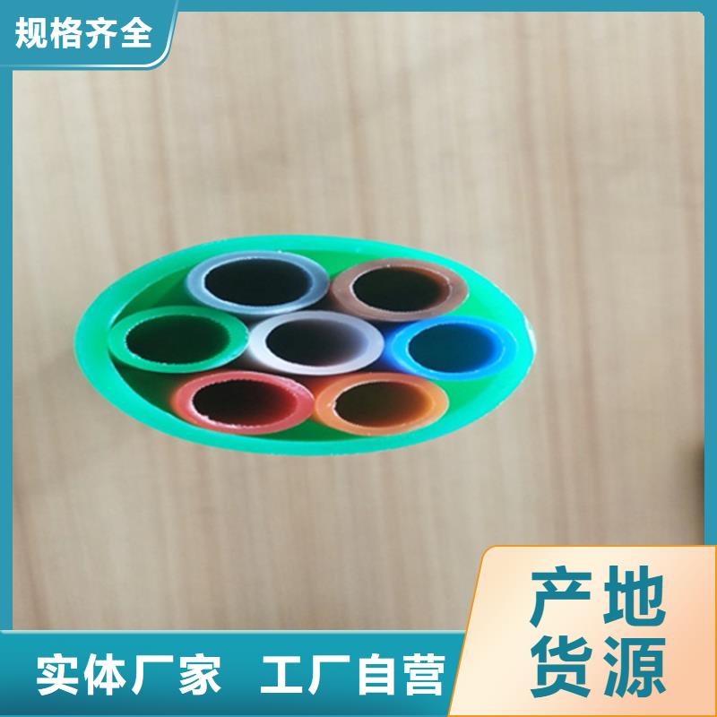 PE硅芯管-视频-云南省楚雄市恒德PE硅芯管可服务区域永仁|牟定|昭通|昆明|文山|德宏|迪庆|玉溪等