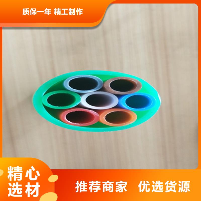 HDPE集束管五孔穿线管打造行业品质