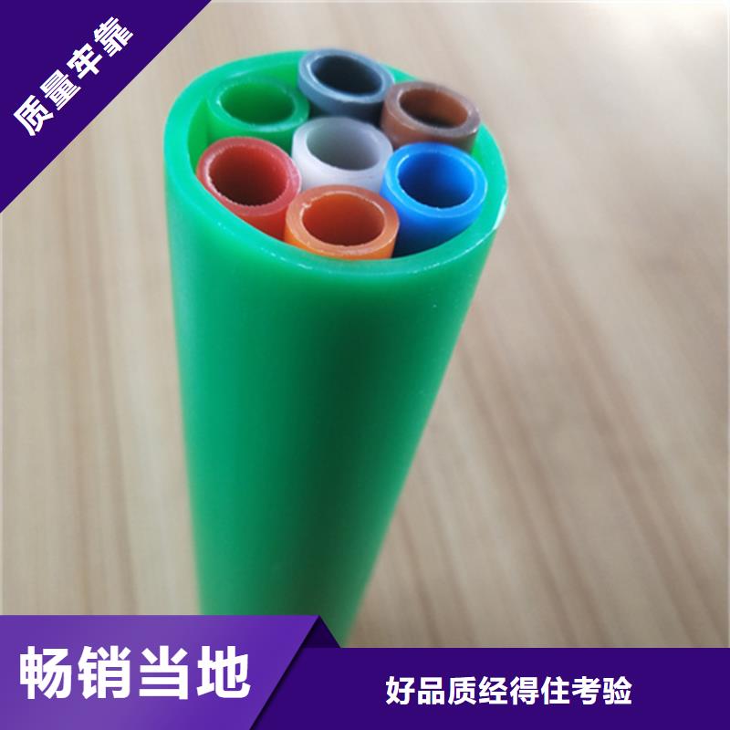 HDPE集束管40硅芯管工厂现货供应