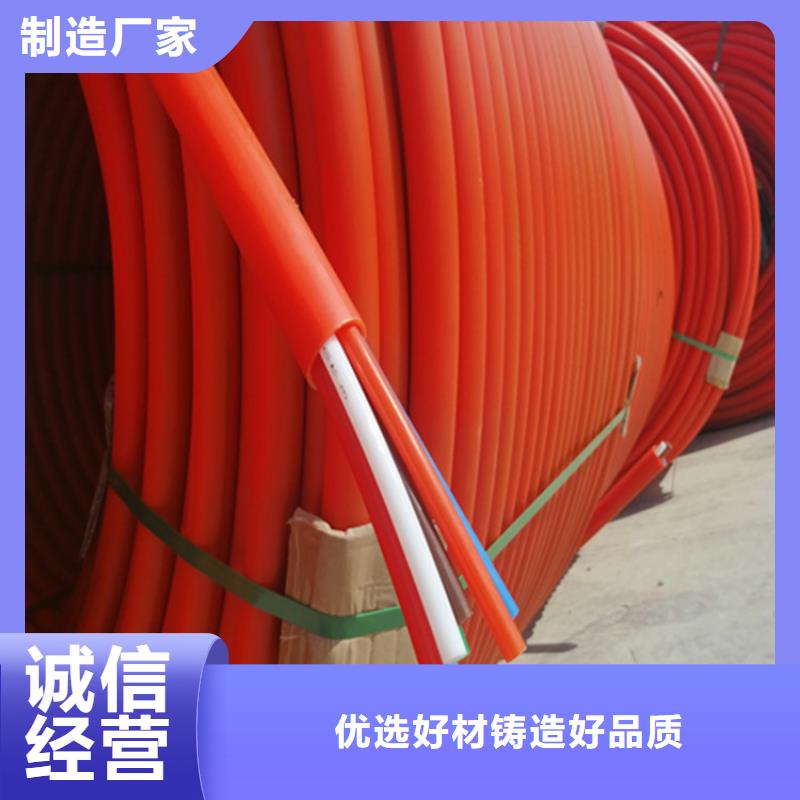 HDPE集束管-PE给排水管贴心服务