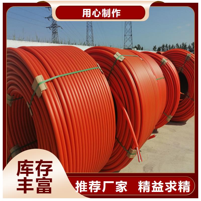 HDPE集束管pe梅花多孔管把实惠留给您