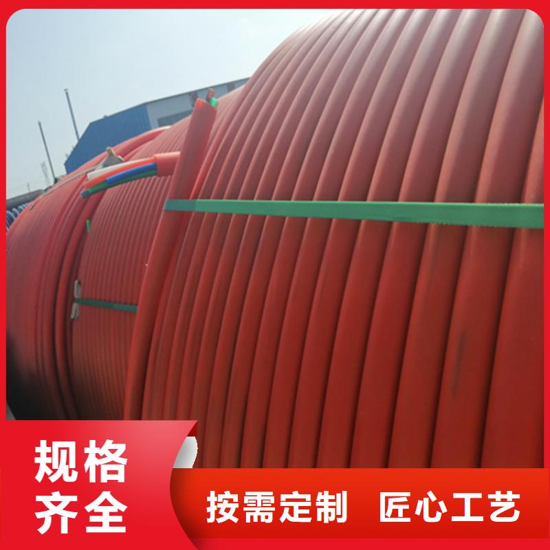 HDPE集束管PE给水管实力优品