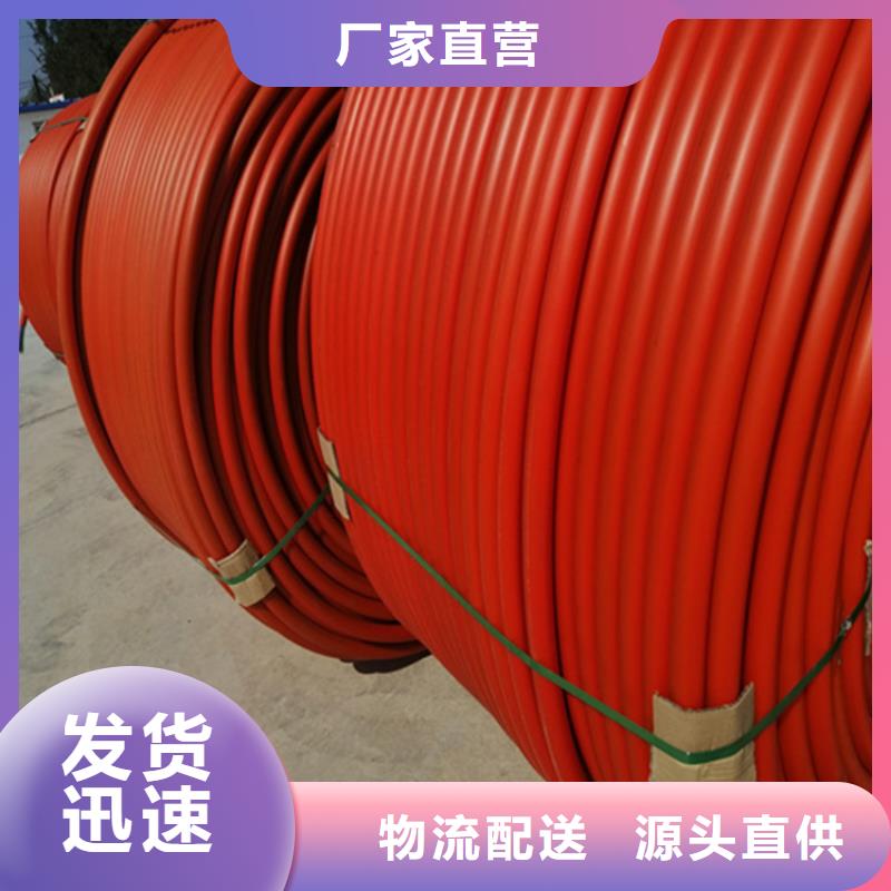 HDPE集束管,集束管懂您所需