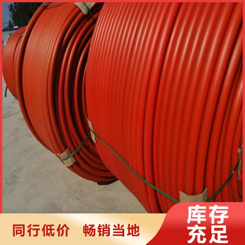 HDPE集束管40硅芯管工厂现货供应