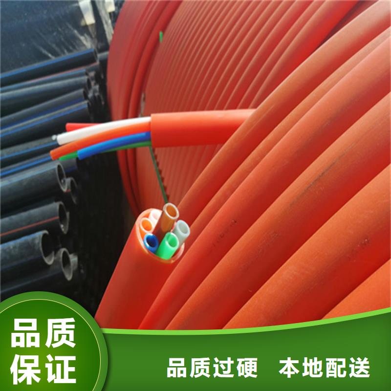 HDPE集束管,集束管懂您所需