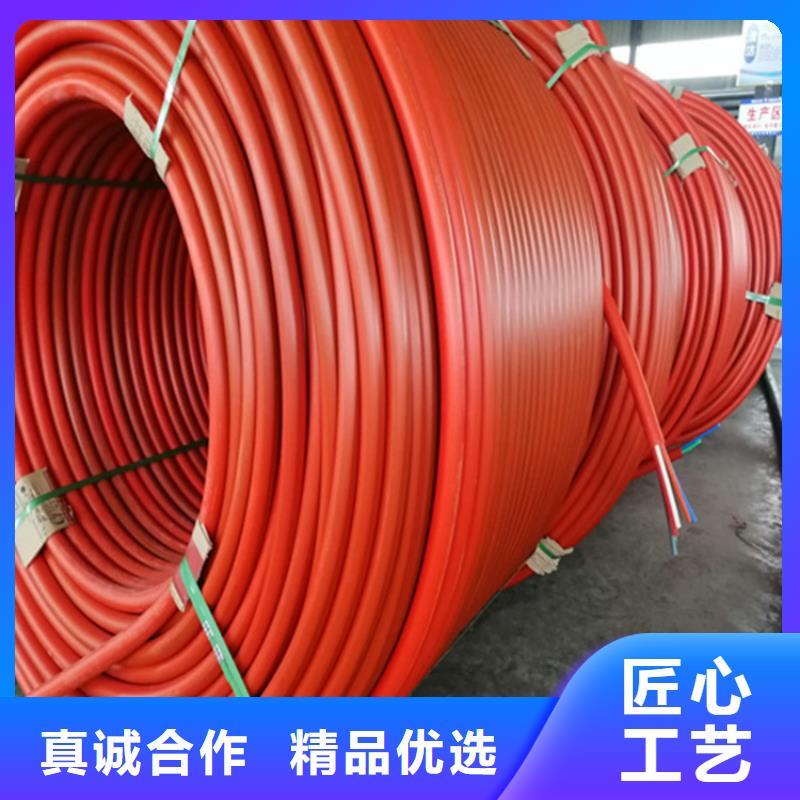HDPE集束管HDPE双壁排污管满足您多种采购需求