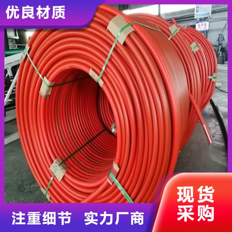 HDPE集束管HDPE双壁排污管满足您多种采购需求
