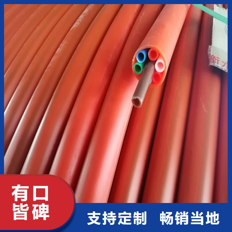 HDPE集束管40硅芯管工厂现货供应