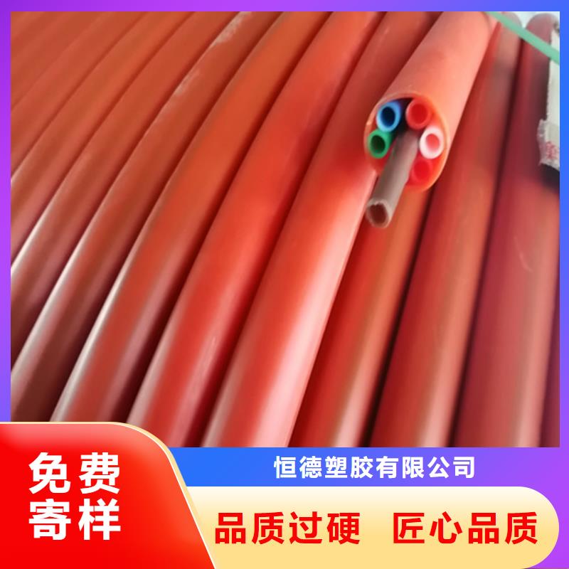 HDPE集束管PE给水管实力优品
