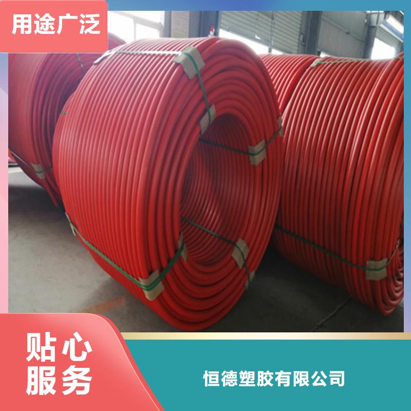 HDPE集束管HDPE双壁排污管满足您多种采购需求