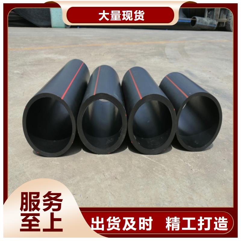 PE硅芯管-视频-PE硅芯管_云南省普洱市市场覆盖临沧|丽江|楚雄|红河等
