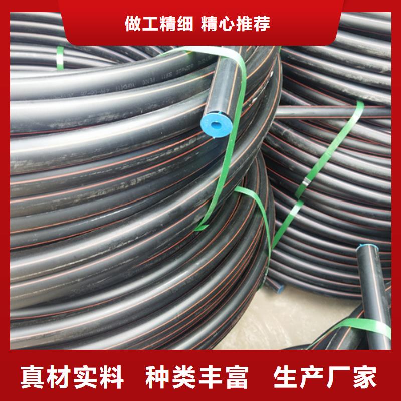 PE硅芯管-视频-PE硅芯管_云南省普洱市市场覆盖临沧|丽江|楚雄|红河等