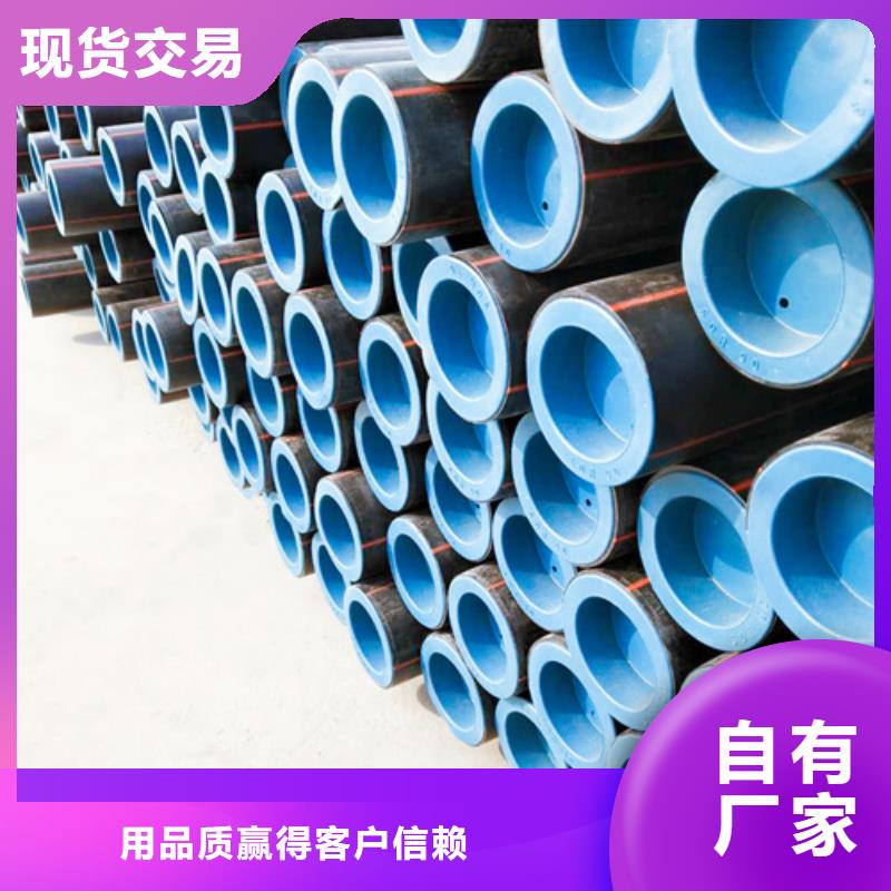PE硅芯管-视频-PE硅芯管_云南省普洱市市场覆盖临沧|丽江|楚雄|红河等