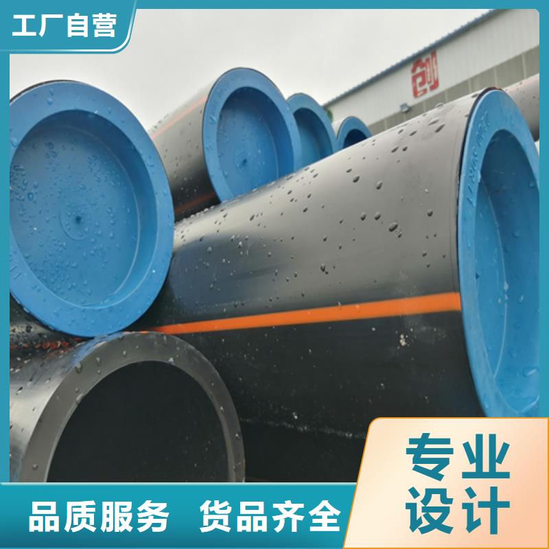 PE硅芯管-视频-PE硅芯管_云南省普洱市市场覆盖临沧|丽江|楚雄|红河等