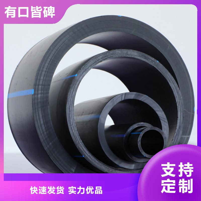 PE给水管产品实拍