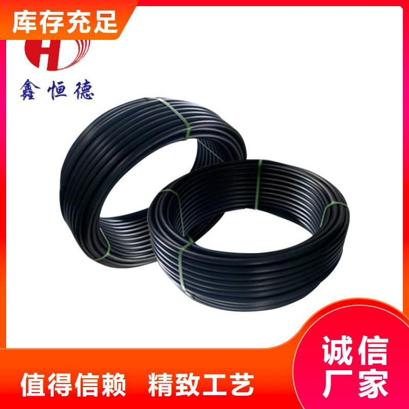 HDPE给水管顶管采购