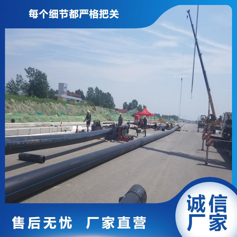 PE给水管硅芯管品质过硬