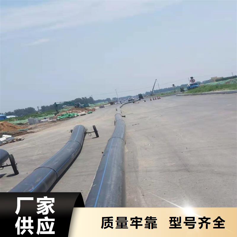 PE给水管材靠谱厂家