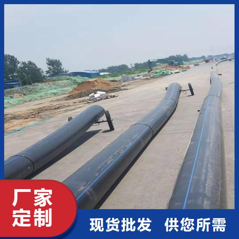PE给水管七孔集束管符合标准
