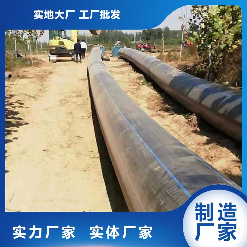 HDPE给水管图片多重优惠