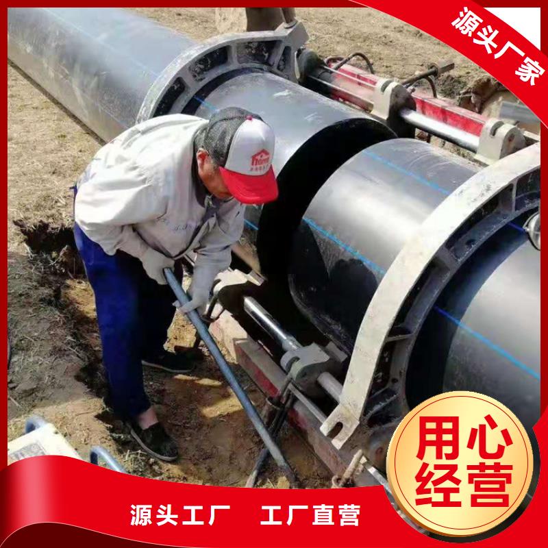 PE给水管七孔集束管符合标准